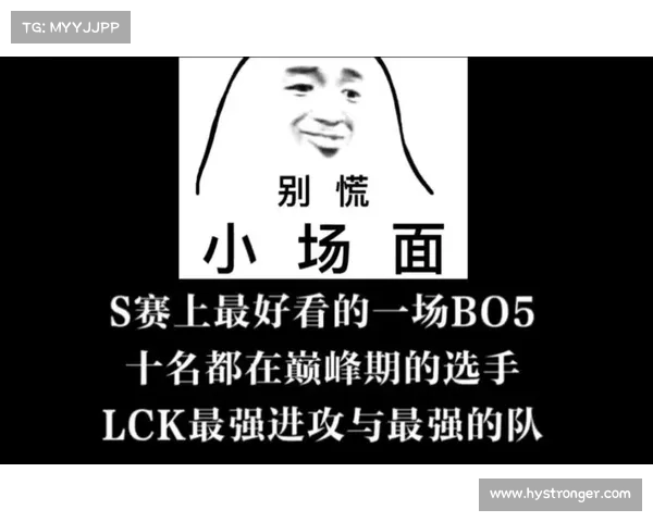 英雄联盟S赛精彩失误瞬间盘点 一起回顾那些让人捧心的决策失误 英雄联盟S赛精彩失误瞬间盘点 一起回顾那些让人捧心的决策失误