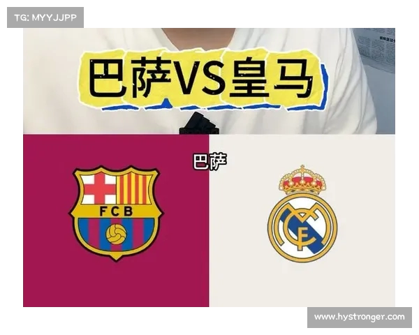 巴洛特利回忆：曾梦想为皇马效力 巴萨试训时光令人难忘