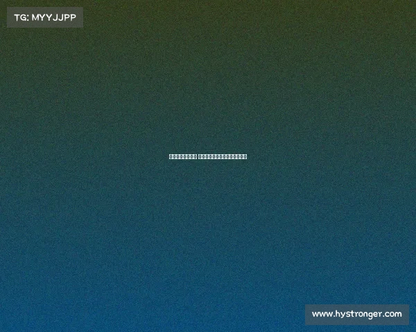 李霄鹏赴足协开会 朱慧谦代为出席明日赛前发布会