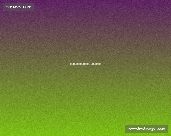 费内巴切提高阿奇布朗年薪报价 球员已同意加盟