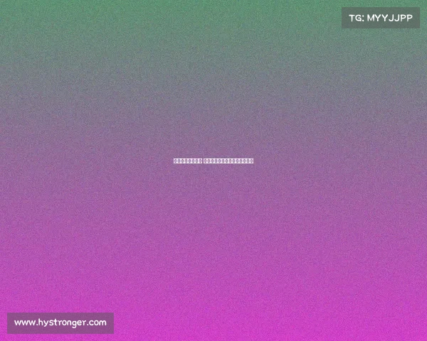 李霄鹏赴足协开会 朱慧谦代为出席明日赛前发布会