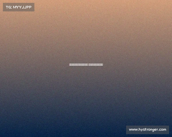 莫雷托：米兰早已关注亚沙里 其他俱乐部遭球员拒绝