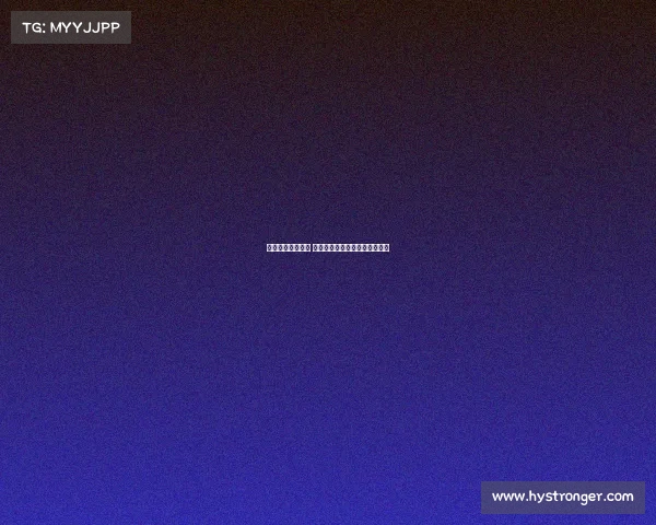 李霄鹏赴足协开会 朱慧谦代为出席明日赛前发布会