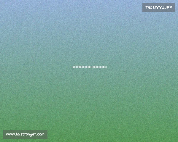 莫雷托：米兰早已关注亚沙里 其他俱乐部遭球员拒绝