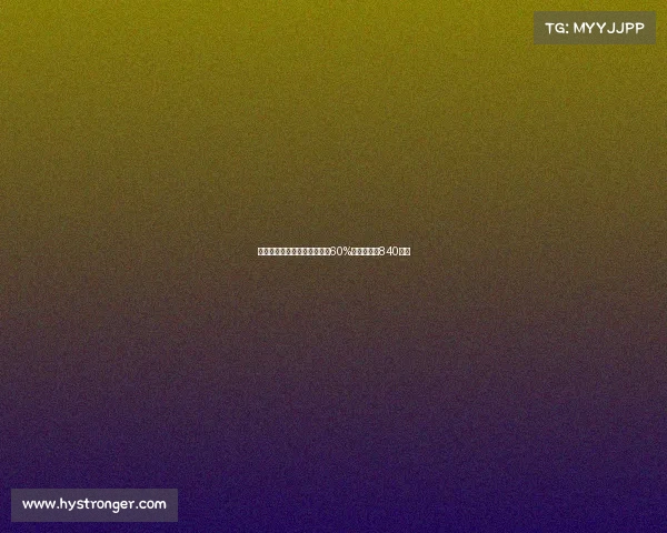 阿斯:伊尼戈离队后巴萨释放60%薪水空间约840万欧 阿斯:伊尼戈离队后巴萨释放60%薪水空间约840万欧