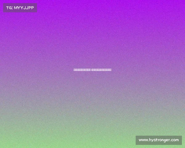 英超比赛走势分析与预测 热门球队表现及未来赛程预测