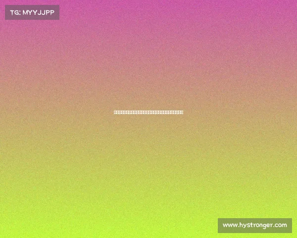 西甲球迷文化的魅力与传承：激情、忠诚与社会身份的深度探讨