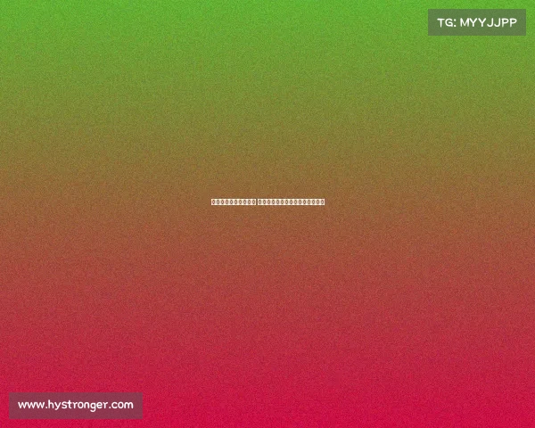 德甲赛场红牌风波频发 球员纪律挑战与裁判判罚标准探讨 德甲赛场红牌风波频发 球员纪律挑战与裁判判罚标准探讨