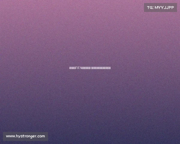 英超球员FIFA能力排行揭秘 谁能登顶世界最佳足球员宝座 英超球员FIFA能力排行揭秘 谁能登顶世界最佳足球员宝座