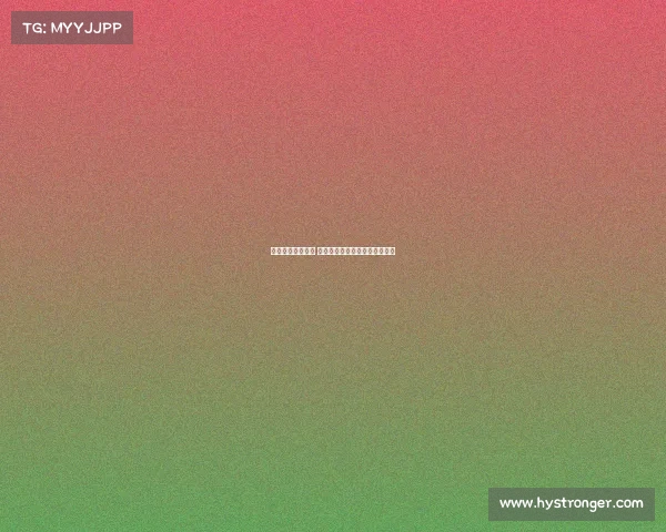 李霄鹏赴足协开会 朱慧谦代为出席明日赛前发布会