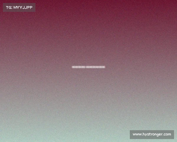 亚马尔状态持续火热 对阵大邱展现无可阻挡的锋芒