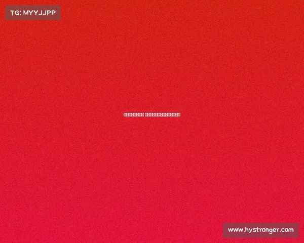 李霄鹏赴足协开会 朱慧谦代为出席明日赛前发布会