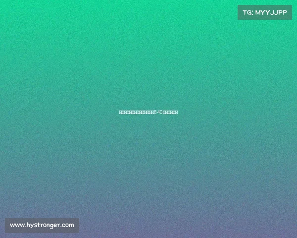 阿斯：伊尼戈离队后巴萨可释放840万欧薪资空间