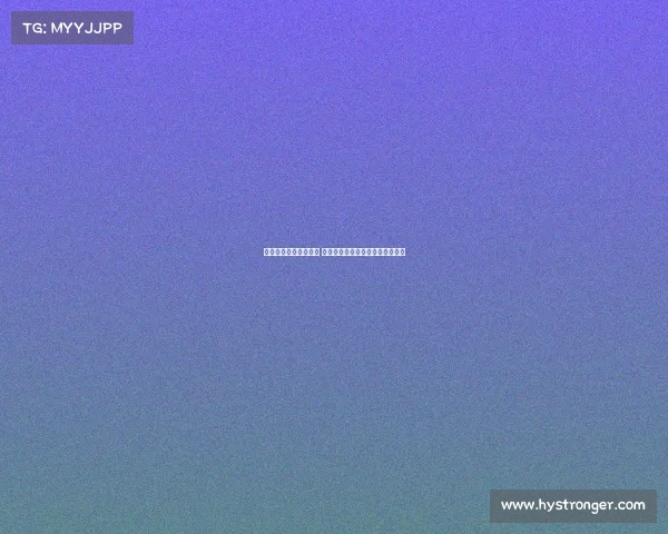 白衣红衣交织热刺看台 阿森纳球迷卧底香港行现场引热议